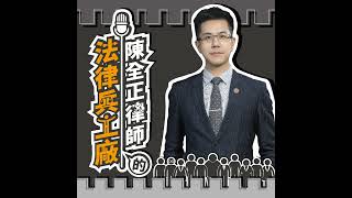 EP35 feat.知名漫畫家小雅老師談漫畫產業的現況及發展