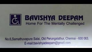 Bavishya deepam rk