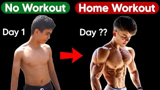 HOME WORKOUT करके बॉडी कैसे बनाएं | Full body workout at home