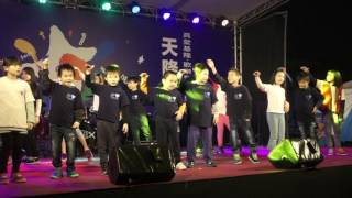 1211兒童表演3 天國八福