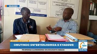 Omutindo Gw’ebyenjigiriza E Buikwe, Abayizi Abamu Tebannaddayo Ku Masomero