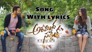 Aravindha sametha new Full Song With lyrics.// NTR new songs...
