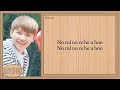 Seventeen (세븐친) - Adore U (Vocal Team ver) Easy Lyrics