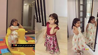 رحلة مسك العنزي في اعلان بنك سناب 😍