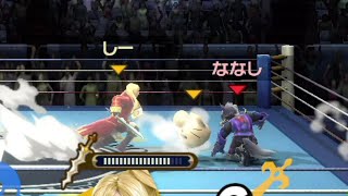 【スマブラSP】どせいさん、転がっとる間も判定あるんかい