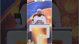 Masjid Main Hansna Kaisa? | Zehni Azmaish Question | Abdul Habib Attari