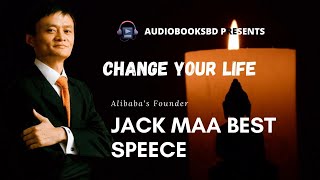 Jack Ma Motivational Video | Believe In Your Dreams | Inspirational Speech | #motiversity