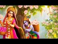 रुक्मिणी अष्टमी व्रत कथा rukmini ashtami ki katha rukmini ashtami rukmini ashtami puja vidhi