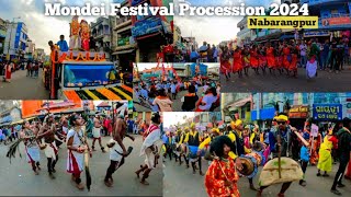 Mondei Festival Procession || Nabarangpur || Mondei 2024 || Unseen Odisha || ମଣ୍ଡେଇ ଉତ୍ସବ ନବରଙ୍ଗପୁର