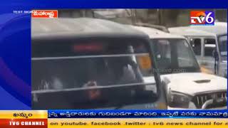 మహారాష్ట్ర బంద్ హింసాత్మకంగా మారింది. ||TV6 NEWS|| 04-01-2018