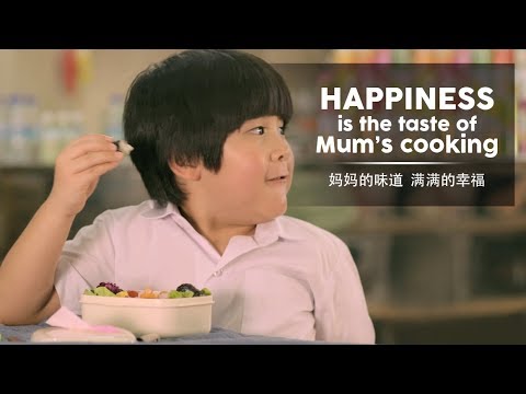 Happiness Is The Taste Of Mum’s Cooking Happiness Is The Taste Of Mum’s Cooking