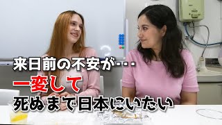 泣ける！一生日本に住みたいベルギー人の理由が感動し過ぎて【カルチャーショック】