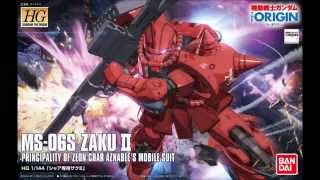 [SDGO/TW] 夏亞專用薩克II / Zaku II Char's Custom