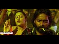 thirunaal thitathey hot video song sujibala jeeva nayantara