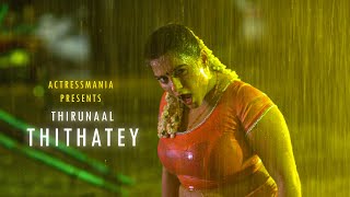 Thirunaal - Thitathey Hot Video Song | Sujibala | Jeeva | Nayantara