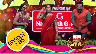 Comedy Super Nite with Kalpana | കൽപന | CSN  #85