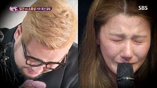 “족쇄에서 풀려나고파” 길건-김태우 진실 공방! @한밤의 TV연예!  20150401