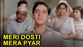 Meri Dosti Mera Pyar Full Song | Mohammed Rafi's Superhit Song | Evergreen Song Of Bollywood