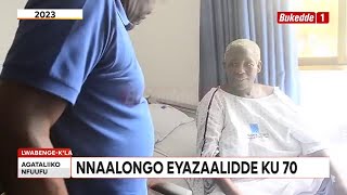 Agataliikonfuufu  Omukadde eyazaala abalongo ku myaka 70 asiibuddwa ne bamwaniriza nga muzira ku kya