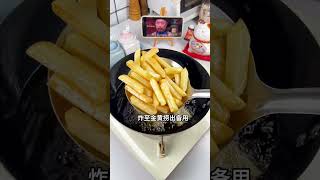 挑战300块钱吃一个月第一天，今天花费15块6。美食教程 抖音美食推荐官 干锅鸡翅 家常菜 省钱