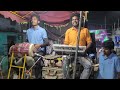 ପ୍ରେମ୍ ବାଉରା ତୁଇ ମୋର ଦିୱାନା sambalpuri song cover by sj musical band party r.udaygiri