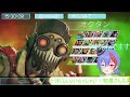 新人vtuberのお散歩apex！！（参加可）