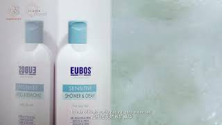 EUBOS Sensitive Skin Care-2020