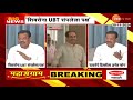 sanjay sirsat on shivsena ubt शिवसेना उबाठा संपलेला पक्ष शिरसाटांचा ठाकरेंवर निशाणा