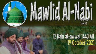 Eid Milad Un Nabi | Mehfil Milad-e-Mustafa (S.A.W) 2021 | Mawlid Al-Nabi