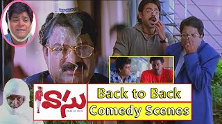 Vasu Telugu Movie Comedy Scenes | Venkatesh | Bhoomika | Sunil | Harris Jayaraj @skyvideostelugu