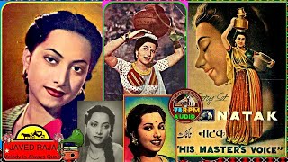 SURAIYA-(4 Songs).Film-NATAK-(1947)(1.Apna Jinhein Banaya.(2.Jab Se Chale Gaye.(3.Dil Leke.(4.Ta
