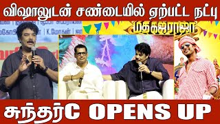 SundarC. Discussing the friendship that grew a disagreement with Vishal -Madhagajaraja Movie Evant