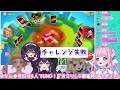 【切り抜き】 ミリしら麻雀杯 前哨戦！！勝利は誰の手に…！？！？ 新人vtuber vtuber uno