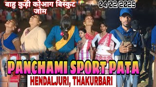 panchami sport pata 2025//hendaljuri, thakurbari//interesting santhali vlog video