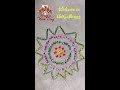 Pookalam || Simple onam pookalam || Flower decoration #onam #onampookalam #onamspecial