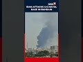Iran Strikes US Naval Base in Bahrain With Ballistic Missiles Widening Middle East Conflict | N18S