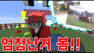 전 세계로 퍼져 나간 꾸몽의 ○○..#145