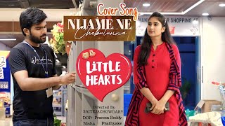 Nijame Ne Chebutuna song 🎶 #coversong #ooruperubhairavakona #sundeepkishan #sidsriram #janejana #top