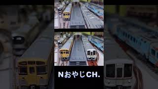 共走 西武鉄道 2000系＜グリーンマックス 30704＞ 4000系＜マイクロエース A-7395＞ Nゲージ　#Shorts