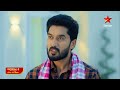 karthika deepam promo 7th jan 2025 star maa serials mon sat at 8 pm star maa