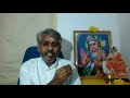 thiruppugazh session 4 paadhi madhi nadhi திருப்புகழ் 4 பாதிமதி நதி