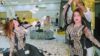 Yaar Chahiday, Rimal Shah Dance Performance 2023