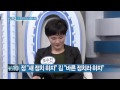 김황식 vs 정몽준 주고받은 덕담 속에 가시 _채널a_뉴스top10