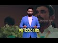 who is the inspiration behind br shafi best motivational speech in telugu br shafi