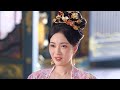 🍿【full movie version】新婚夜，太子征服太子妃，场面太激烈了！🍿 中國電視劇 愛情 甜寵 movie 杨紫 肖战 王一博 赵露思