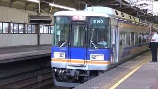 南海10000系+7100系 特急サザン 和歌山市行き 天下茶屋駅発車