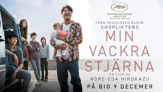 MIN VACKRA STJÄRNA av Hirokazu Kore-eda | trailer | TriArt Film