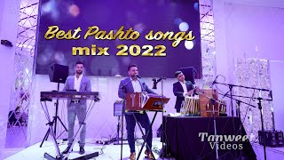Best Pashto live songs mix 2022 Homayun Sahebzai | Afghan songs 2022