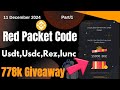 today crypto box | crypto Bttc 70k giveaway | red packet | red packet code in binance today