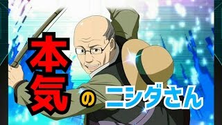 釣りの達人たちが青の歪みに挑む！ ソードアートオンライン コードレジスタ